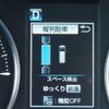 toyota alphard 2020 -TOYOTA--Alphard 6AA-AYH30W--AYH30-0105236---TOYOTA--Alphard 6AA-AYH30W--AYH30-0105236- image 24