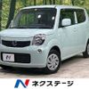 nissan moco 2013 -NISSAN--Moco DBA-MG33S--MG33S-648405---NISSAN--Moco DBA-MG33S--MG33S-648405- image 1