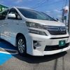 toyota vellfire 2012 quick_quick_ATH20W_ATH20-8001514 image 11