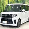 daihatsu tanto 2019 -DAIHATSU--Tanto 5BA-LA650S--LA650S-0019187---DAIHATSU--Tanto 5BA-LA650S--LA650S-0019187- image 17