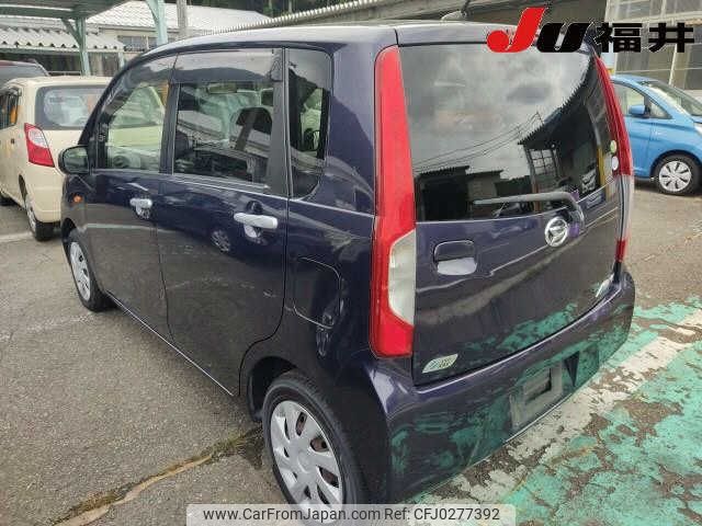 daihatsu move 2014 -DAIHATSU--Move LA100S--1057074---DAIHATSU--Move LA100S--1057074- image 2