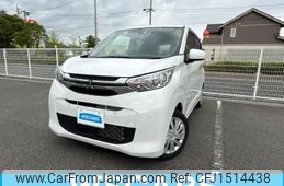 mitsubishi ek-wagon 2023 CFJ1514438