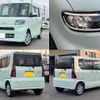 daihatsu tanto 2020 quick_quick_6BA-LA660S_LA660S-0031383 image 1