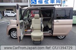 daihatsu tanto 2017 -DAIHATSU 【名変中 】--Tanto LA600S--0542735---DAIHATSU 【名変中 】--Tanto LA600S--0542735-