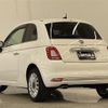 fiat 500 2022 CFJ1844846 image 15