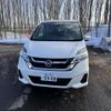 nissan serena 2016 quick_quick_DAA-GNC27_GNC27-001177 image 18