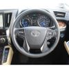 toyota alphard 2018 -TOYOTA--Alphard DAA-AYH30W--AYH30-0068859---TOYOTA--Alphard DAA-AYH30W--AYH30-0068859- image 18