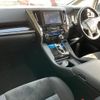toyota alphard 2020 CFJ1519772 image 14
