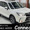 subaru forester 2014 -SUBARU--Forester DBA-SJG--SJG-018832---SUBARU--Forester DBA-SJG--SJG-018832- image 1