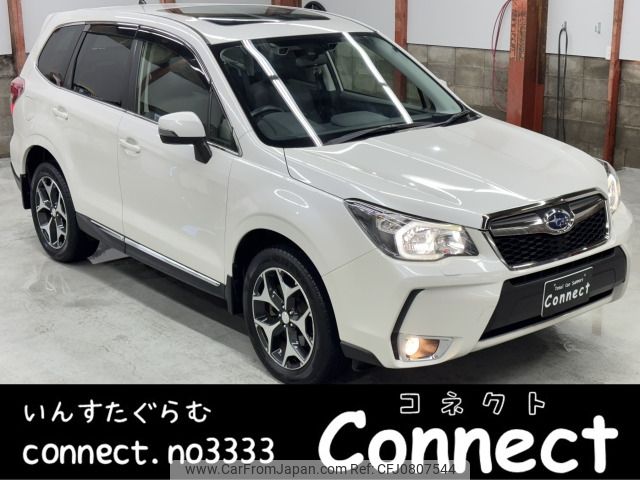 subaru forester 2014 -SUBARU--Forester DBA-SJG--SJG-018832---SUBARU--Forester DBA-SJG--SJG-018832- image 1