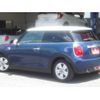 mini mini-others 2016 CFJ1420694 image 7