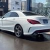 mercedes-benz cla-class 2016 -MERCEDES-BENZ--Benz CLA DBA-117351--WDD1173512N445780---MERCEDES-BENZ--Benz CLA DBA-117351--WDD1173512N445780- image 4