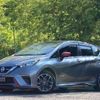 nissan note 2019 -NISSAN--Note DAA-HE12--HE12-265667---NISSAN--Note DAA-HE12--HE12-265667- image 17