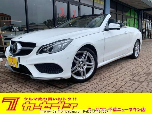 mercedes-benz e-class 2014 -MERCEDES-BENZ 【千葉 358 888】--Benz E Class RBA-207436--WDD2074362F288084---MERCEDES-BENZ 【千葉 358 888】--Benz E Class RBA-207436--WDD2074362F288084- image 1