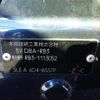 honda odyssey 2010 -HONDA--Odyssey DBA-RB3--RB3-1113052---HONDA--Odyssey DBA-RB3--RB3-1113052- image 8