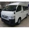 toyota regiusace-van 2015 CFJ1644487 image 1