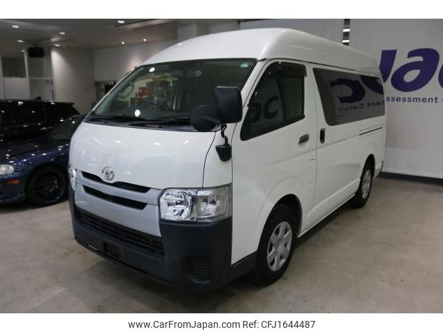 toyota regiusace-van 2015 CFJ1644487 image 1