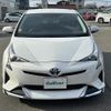 toyota prius 2017 -TOYOTA--Prius DAA-ZVW50--ZVW50-6097460---TOYOTA--Prius DAA-ZVW50--ZVW50-6097460- image 17