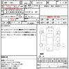 honda civic 2007 quick_quick_ABA-FD2_FD2-1200398 image 21