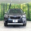subaru forester 2019 -SUBARU--Forester 5AA-SKE--SKE-019185---SUBARU--Forester 5AA-SKE--SKE-019185- image 14