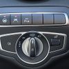mercedes-benz c-class 2017 quick_quick_205043C_WDD2050432R285306 image 9