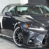 lexus is 2008 CARSENSOR_JP_AU6318167878 image 56