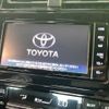 toyota prius 2019 CFJ1557418 image 2
