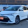 toyota estima-hybrid 2017 -TOYOTA--Estima Hybrid AHR20W--7089080---TOYOTA--Estima Hybrid AHR20W--7089080- image 1