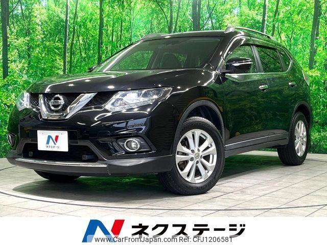nissan x-trail 2016 -NISSAN--X-Trail DBA-T32--T32-509368---NISSAN--X-Trail DBA-T32--T32-509368- image 1