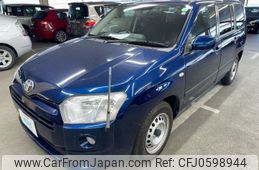 toyota succeed-van 2017 AF-NCP160-0079877