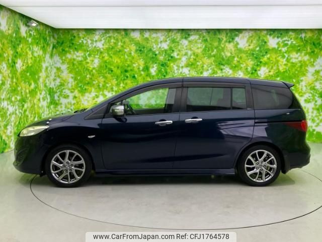 mazda premacy 2016 CFJ1764578 image 2