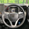 suzuki spacia 2023 -SUZUKI--Spacia 5AA-MK53S--MK53S-005810---SUZUKI--Spacia 5AA-MK53S--MK53S-005810- image 11