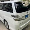 toyota vellfire 2009 CFJ1657048 image 9