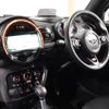 mini mini-others 2018 CFJ1575326 image 18