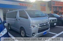 toyota hiace-van 2014 CFJ1780288