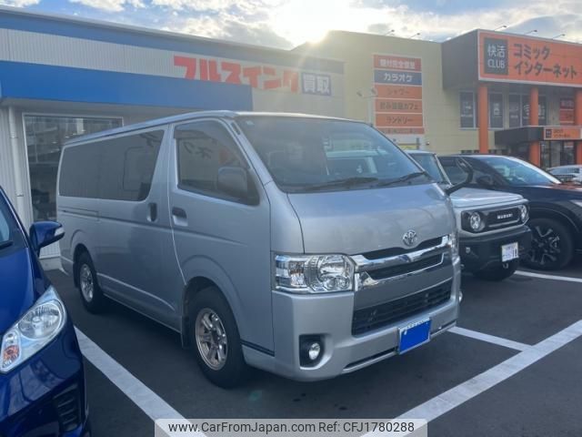 toyota hiace-van 2014 CFJ1780288 image 1