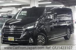 toyota granace 2020 -TOYOTA--Granace 3DA-GDH303W--GDH303-1000974---TOYOTA--Granace 3DA-GDH303W--GDH303-1000974-