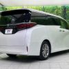 toyota alphard 2025 CFJ1803270 image 18