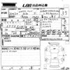 mercedes-benz a-class 2014 -MERCEDES-BENZ--Benz A Class 176042-WDD1760422V039324---MERCEDES-BENZ--Benz A Class 176042-WDD1760422V039324- image 3