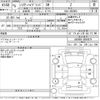toyota harrier 2023 -TOYOTA--Harrier AXUH80-0058679---TOYOTA--Harrier AXUH80-0058679- image 3