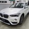 bmw x1 2015 -BMW--BMW X1 HS20--0P898605---BMW--BMW X1 HS20--0P898605- image 1