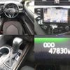 toyota camry 2019 quick_quick_DAA-AXVH70_AXVH70-1041784 image 8