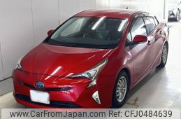 toyota prius 2016 -TOYOTA 【広島 336は410】--Prius ZVW51-8007497---TOYOTA 【広島 336は410】--Prius ZVW51-8007497-