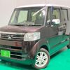 honda n-box 2017 -HONDA 【名変中 】--N BOX JF1--1936459---HONDA 【名変中 】--N BOX JF1--1936459- image 1