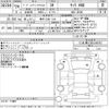 chrysler jeep-wrangler 2017 -CHRYSLER 【岐阜 338ち514】--Jeep Wrangler JK36L-1C4HJWLG3HL648762---CHRYSLER 【岐阜 338ち514】--Jeep Wrangler JK36L-1C4HJWLG3HL648762- image 3