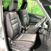 nissan serena 2017 -NISSAN--Serena DAA-GFC27--GFC27-063479---NISSAN--Serena DAA-GFC27--GFC27-063479- image 9