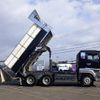 mitsubishi-fuso super-great 2013 GOO_NET_EXCHANGE_0206393A30250227W001 image 39