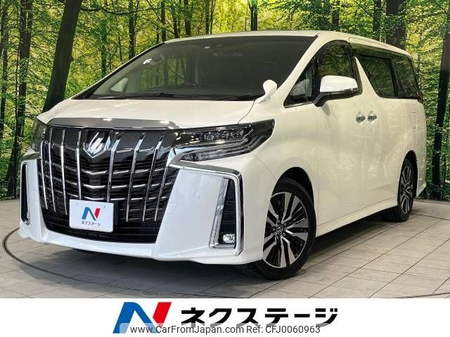 toyota alphard 2021 -TOYOTA--Alphard 3BA-AGH30W--AGH30-0390352---TOYOTA--Alphard 3BA-AGH30W--AGH30-0390352- image 1