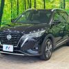 nissan nissan-others 2022 quick_quick_P15_P15-062661 image 16