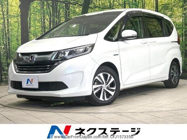 honda freed-plus 2018 CFJ1573350 image 1